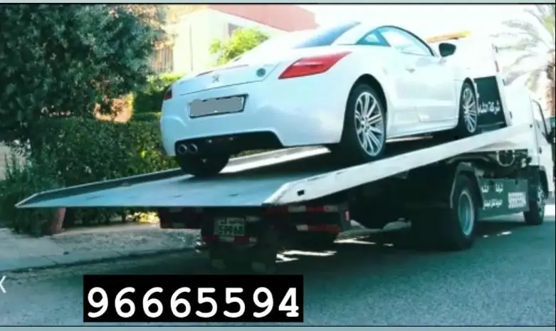 سطحة هيدروليك بالكويت لنقل السيارات | 96665594