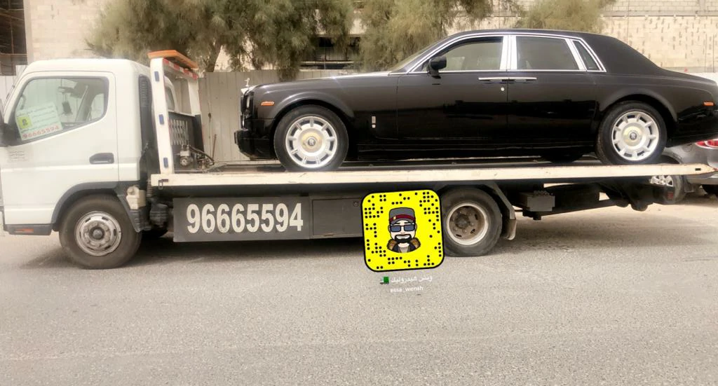 ونش سريع بالكويت